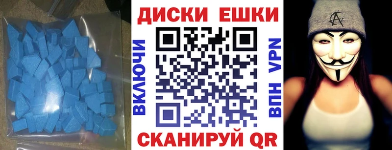даркнет Telegram  Жигулёвск  ЭКСТАЗИ louis Vuitton  ссылка на мегу вход 
