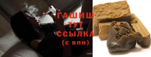 дживик Алзамай