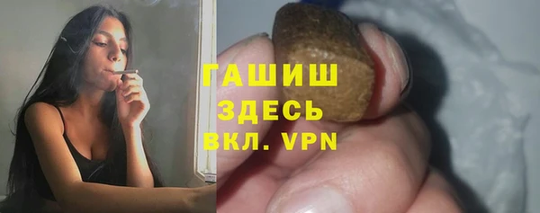 дживик Алзамай