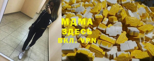 Альфа ПВП Алексеевка