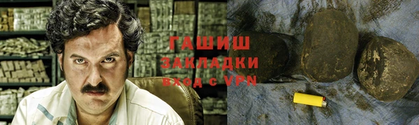 дживик Алзамай