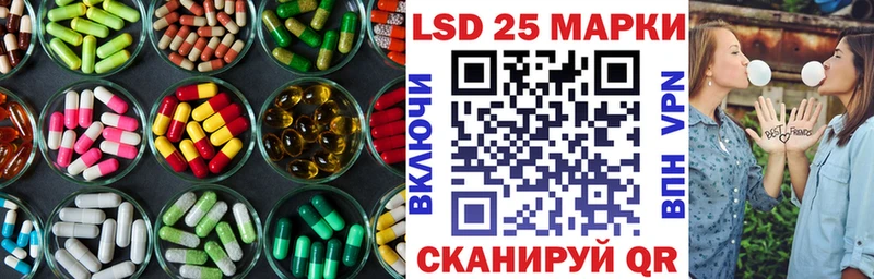где можно купить   mega рабочий сайт  ЛСД экстази ecstasy  Жигулёвск 